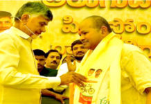 టీడీపీలో చేరిన కన్నా లక్ష్మీనారాయణ