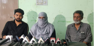 సైకో మొగుడి నుండి ప్రాణ హాని