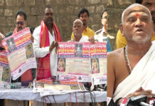 రుద్రేశ్వరాలయంలో మహాశివరాత్రి ఉత్సవాలు