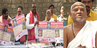 రుద్రేశ్వరాలయంలో మహాశివరాత్రి ఉత్సవాలు