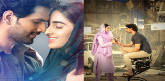 మాయా పేటిక లవ్ సాంగ్ షన్న షన్న..రిలీజ్