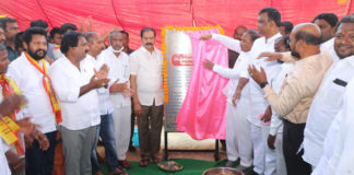 రూ.కోటితో ముదిరాజ్ భవన్ కు శంకుస్థాపన