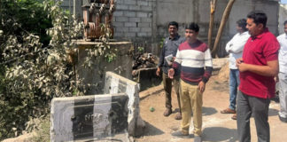 నరసరావుపేటలో ప్రారంభానికి నూతన కలెక్టరేట్