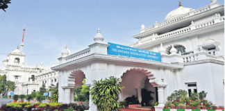 శాసనమండలి డిప్యూటీ చైర్మన్ ఎన్నికకు నోటిఫికేషన్