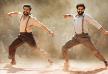 ‘ఆర్ఆర్ఆర్’ కు మరో 4 అంతర్జాతీయ అవార్డులు