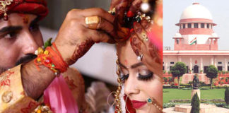 వివాహ వయసుపై సుప్రీం కోర్టు సంచలన తీర్పు