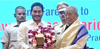 గవర్నర్తో తీపి జ్ఞాపకాలు మరువలేనివి : జగన్