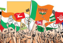 కామారెడ్డిలో ప్రధాన పార్టీలకు టెన్షన్ !