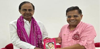 కేసీఆర్ తో జనతా కాంగ్రేస్ పార్టీ అధ్యక్షుడు భేటీ