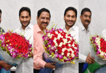 సీఎం జగన్ ను కలిసిన నూతన వీసీలు