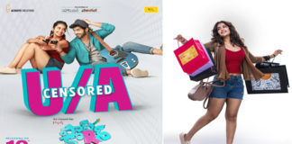 ఫిబ్రవరి 10న పాప్ కార్న్ గ్రాండ్ రిలీజ్