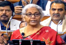 నిర్మలమ్మ బడ్జెట్లో ఖరీదైనవి, చౌకౌనవి..