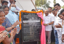 ‘మన-ఊరు మన-బడి’తో స్కూళ్లకు మహర్దశ