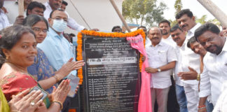 ‘మన-ఊరు మన-బడి’తో స్కూళ్లకు మహర్దశ