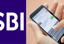 సైబర్ మోసానికి గురైన బ్యాంక్ అసిస్టెంట్ మేనేజర్