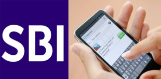 సైబర్ మోసానికి గురైన బ్యాంక్ అసిస్టెంట్ మేనేజర్