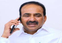 మేడ్చల్ రేసులో ఈటెల?