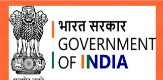 కొత్త గవర్నర్లను ప్రకటించిన కేంద్రం