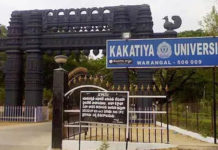 కేయూకి ఐటీశాఖ నోటీసులు జారీ!