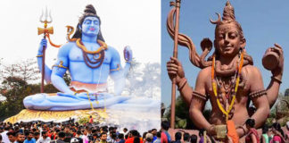 మహాశివరాత్రి పర్వదినం విశిష్టత