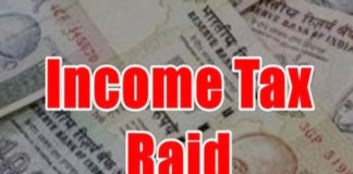 క్రిస్టియన్ మిషనరీలలో ఐటీ దాడుల కలకలం