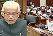 పట్టభద్రుల ఎన్నికలపై పీడీఎఫ్ ఎమ్మెల్సీల విమర్శ