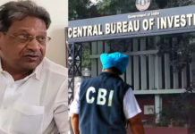 వైఎస్ భాస్కర్ రెడ్డికి మరోసారి సీబీఐ నోటీసులు