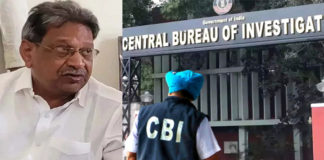 వైఎస్ భాస్కర్ రెడ్డికి మరోసారి సీబీఐ నోటీసులు