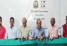 4న చైతన్య డీమ్డ్ టు బి వర్సిటీ స్నాతకోత్సవం