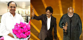 ‘ఆర్ఆర్ఆర్’టీం ను ప్రశంసించిన సీఎం కేసీఆర్