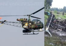 కూలిన హెలికాప్టర్ చీతా..ముగ్గురు దుర్మరణం