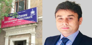 ఈడీ పబ్లిక్ ప్రాసిక్యూటర్ రాజీనామా !