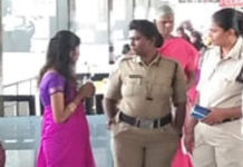 అమ్మాయిలు తస్మాత్ జాగ్రత్త ?