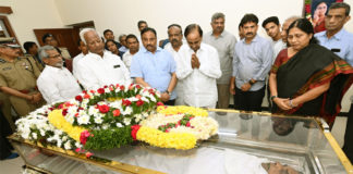 విజయరామారావు పార్థివ దేహానికి కేసీఆర్ నివాళి