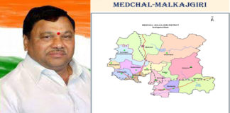 మేడ్చల్ బరిలో కాసాని ?