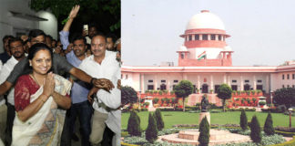 ఎమ్మెల్సీ కవితకు సుప్రీం కోర్టులో చుక్కెదురు