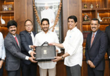 వార్షిక బడ్జెట్ను ఆమోదించిన మంత్రి మండలి