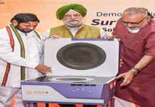 ‘గ్యాస్ సిలిండర్’ వాడేవారికి శుభవార్త