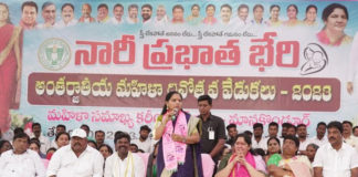 బీజేపీ పాలనపై ధ్వజమెత్తిన కల్వకుంట్ల కవిత