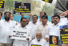 “అదానీ”పై జేపీసీ వేయాలి : బీఆర్ఎస్ ఎంపీలు