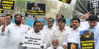 “అదానీ”పై జేపీసీ వేయాలి : బీఆర్ఎస్ ఎంపీలు