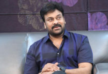 మెగాస్టార్ చిరంజీవికి హైకోర్టులో చుక్కెదురు