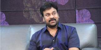 మెగాస్టార్ చిరంజీవికి హైకోర్టులో చుక్కెదురు