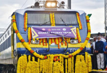 ప్రారంభమైన భారత్ గౌరవ్ పర్యాటక రైలు