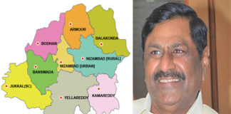 మళ్లీ యాక్టివ్ గా మారిన మండవ !