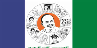 వైఎస్ఆర్సీపి ఎమ్మెల్సీ అభ్యర్థులుగా కవురు, వంకా