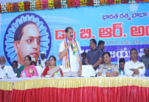 అంబేద్కర్ భవన్ లో ఘనంగా అంబేద్కర్ జయంతి