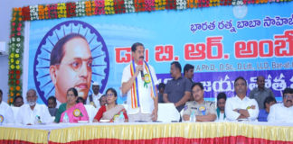 అంబేద్కర్ భవన్ లో ఘనంగా అంబేద్కర్ జయంతి