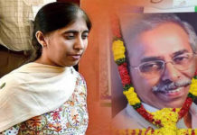 వైఎస్ సునీతకు 100కోట్ల ఆస్తి ఎక్కడిది?