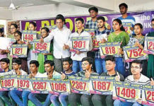 ఎంసెట్-2023 ఫలితాల్లో అల్ఫోర్స్ హవా